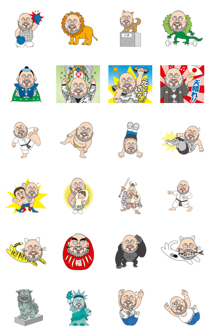 Anniversary Sticker Action.ver