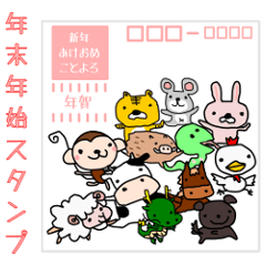JapaneseGreetingSentences for a NEW YEAR