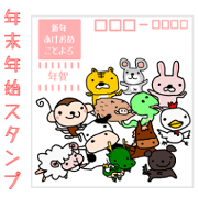 JapaneseGreetingSentences for a NEW YEAR