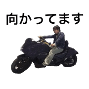OBARA2
