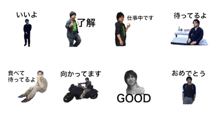 OBARA2