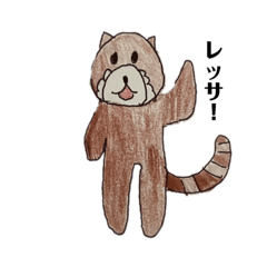 panda_20201110184941