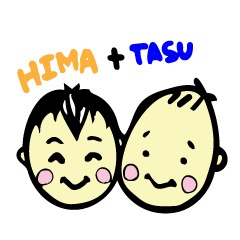 himarin and tasu