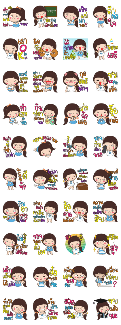 Numprik BY : FIMILII