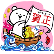 very very funny bear6