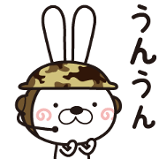 Rabbit Corps(10)