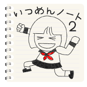 note2