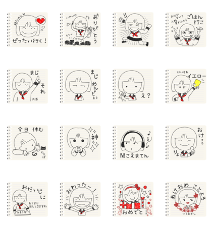 note2