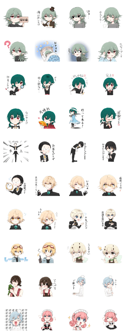 Teamoll-Sticker