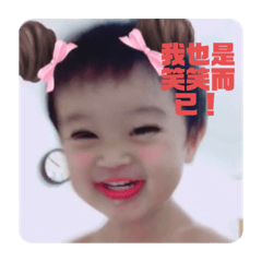 江的貼圖-part1