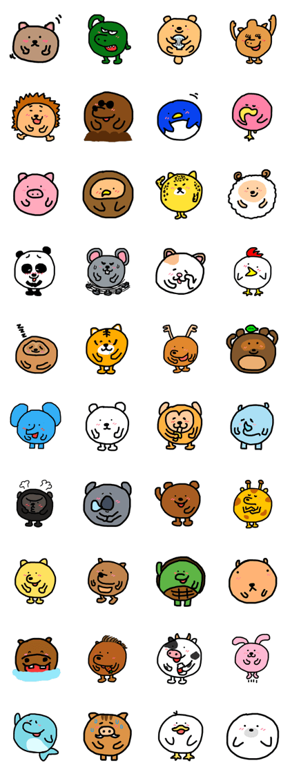 Round and cute animals