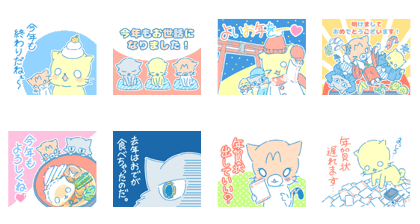 MONTA!!(Year-end New Year holidays ver.)