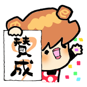 Apron-chan of polka dots