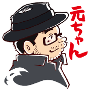 Heyhou! Gen Vol.2
