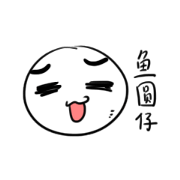 Fishball