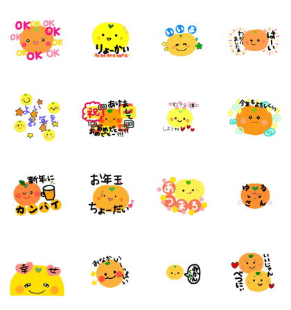 MIKANKKO