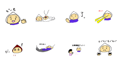 "igaguribozu"my everyday life