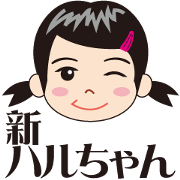 Sticker HARU-chan 3