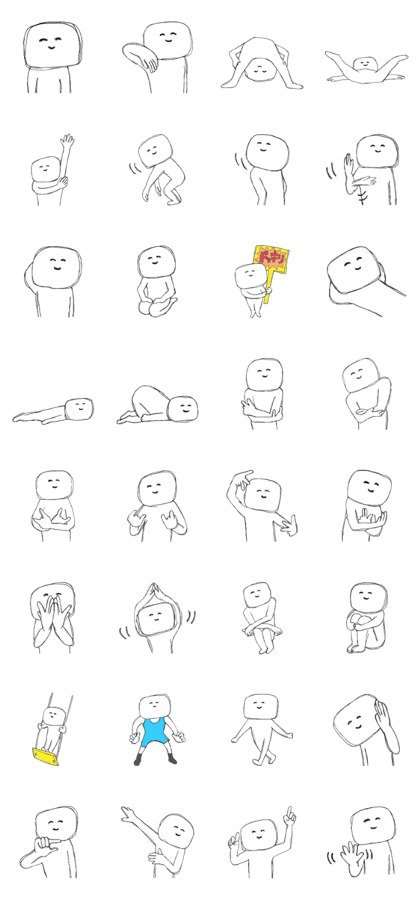 Always smiling person