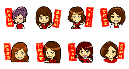 Happy Chinese New Year with Pretty girls