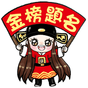Future leader 3