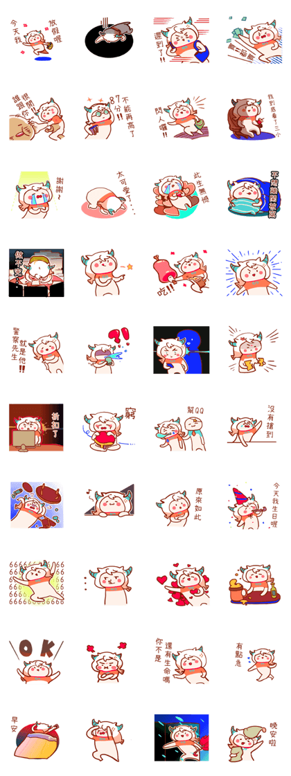 Capricorn's funny daily life stickers