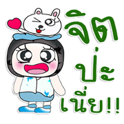 ..Mr. Kenshiro .. I love rabbit..^^