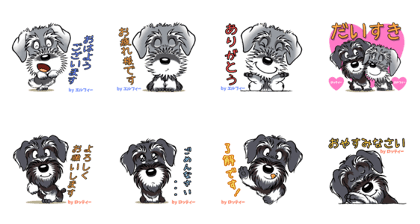 Original Sticker of Mirai Kobo