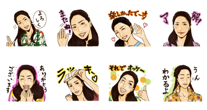 Ms.Harada Nahoko's healing Sticker