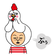 Chicken man!