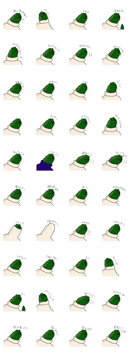 turtleneck