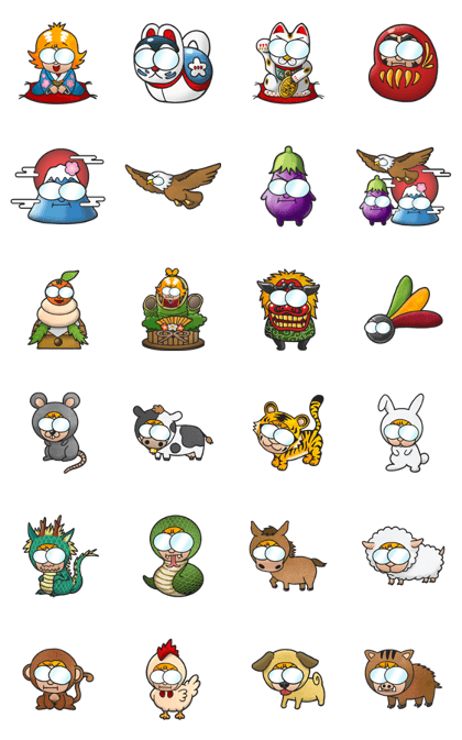 Maruchan - Part 3 - Lucky symbols