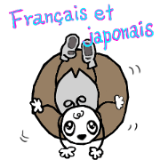 French and Japanese.Daily conversation.