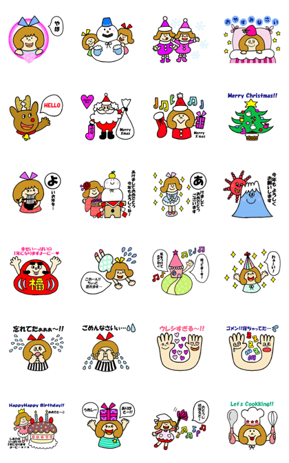 momoly & anom-chan 2