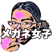 Glasses girl for you