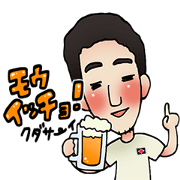 Jean's Daily Life (Japanese.Version)