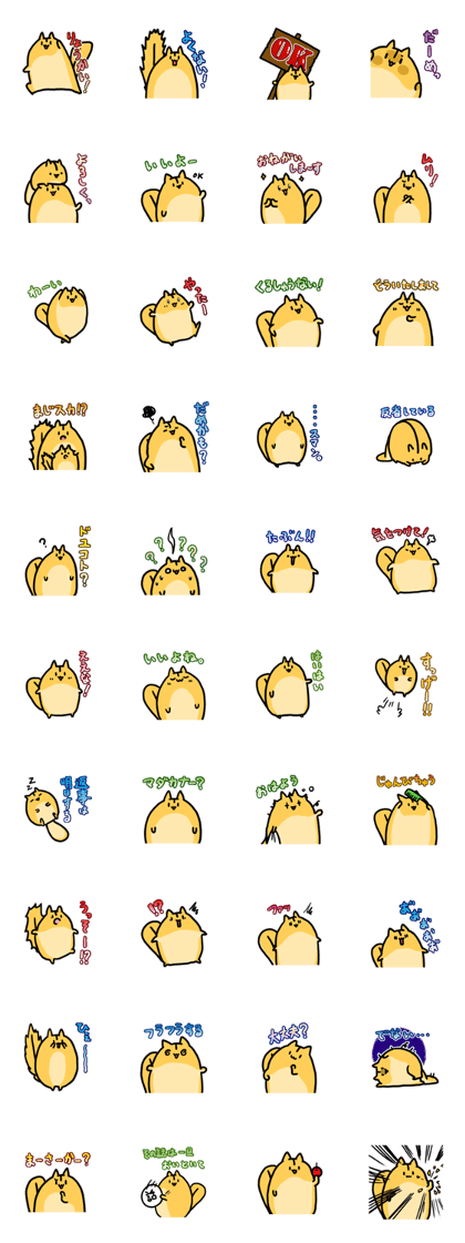 Momongamon4