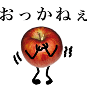 real apple sticker
