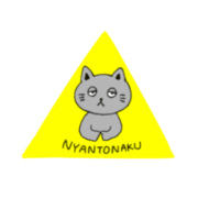 Grenyan's sticker