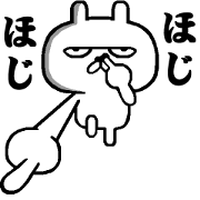 rabbit thinking nothing move around3