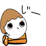 Simple Short hair Girl