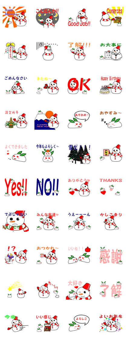 Snowman and snow rabbit