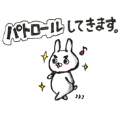 My name is CHIBA