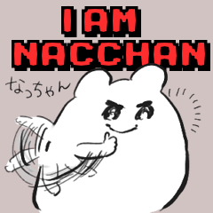 nacchan`s name