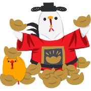 Chicken of Wealth