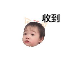 萱小妹
