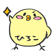 for HIROKO sticker