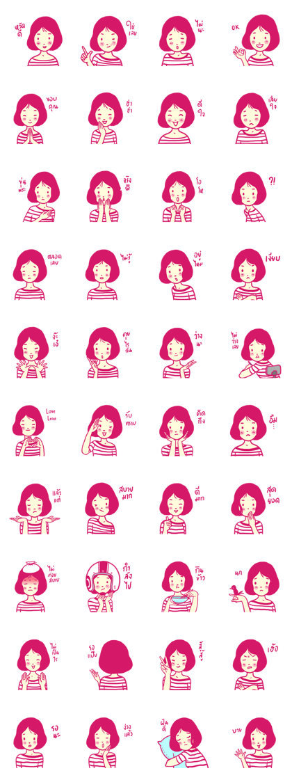 Woman pink