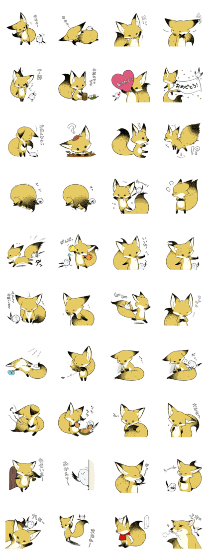 Fox and bird