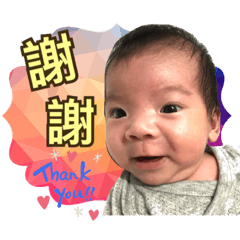 瑨寶